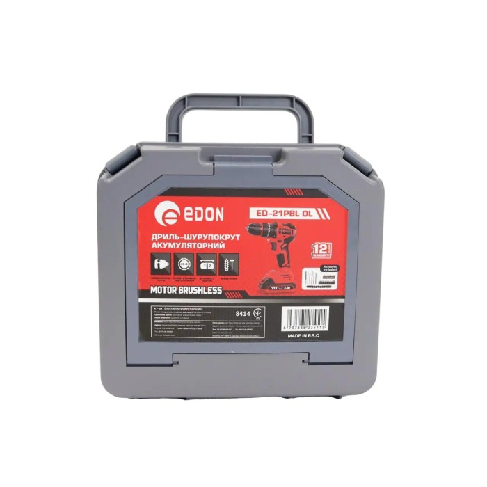 Акумуляторний безщітковий ударний шуруповерт Edon ED‑21PBL OL, 21В, 2 АКБ, 2 А/год, 40 Нм, кейс, набір біт
