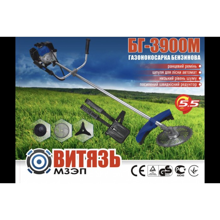 Бензиновий тример Вітязь БГ-3900М (3900 Вт, 2 диски в комплекті)