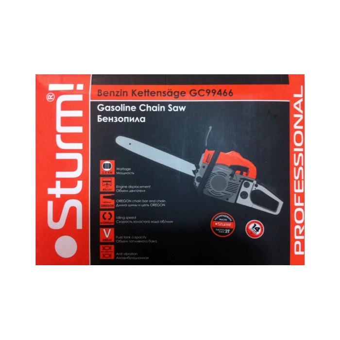 Бензопила Sturm GC99466, 2,5 кВт, 405 мм