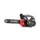 Бензопила ланцюгова Sturmax GCM9912, 1.2 кВт, 300мм, 3.8 кг