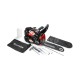 Бензопила ланцюгова Sturmax GCM9912, 1.2 кВт, 300мм, 3.8 кг