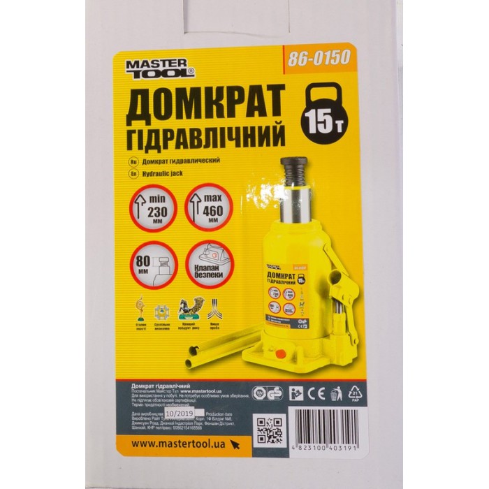 Домкрат гидравлический бутылочный MasterTool 86-0150, 15 т, 230-460 мм