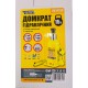 Домкрат гидравлический бутылочный MasterTool 86-0150, 15 т, 230-460 мм