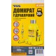 Домкрат гідравлічний пляшковий MasterTool 86-0300, 30 т, 285-465 мм