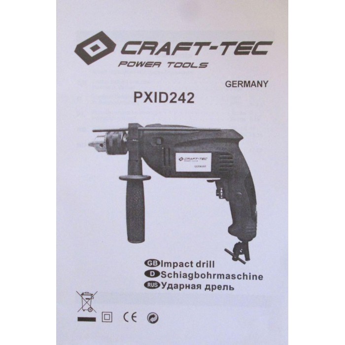 Дриль ударний Craft-tec PXID-242 (650 Вт, 13 мм патрон) Дриль ударний Craft-tec PXID-242 (650 Вт, 13 мм патрон)