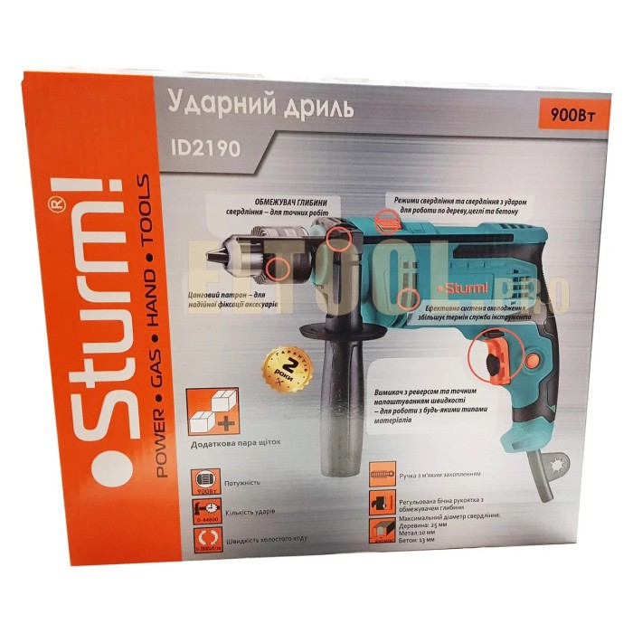 Дриль ударний Sturm ID2190 (900 Вт)