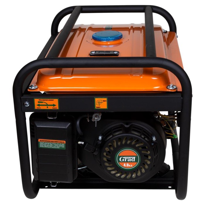 Генератор бензиновий 2.5/2.8 кВт 4-тактний ручний запуск GRAD (5710915)