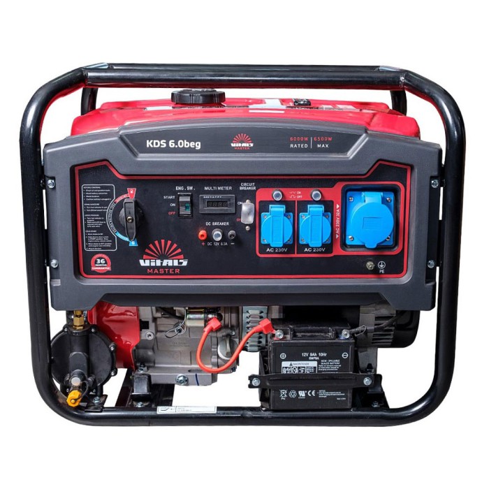Генератор газ/бензин Vitals Master KDS 6.0 beg (2019)