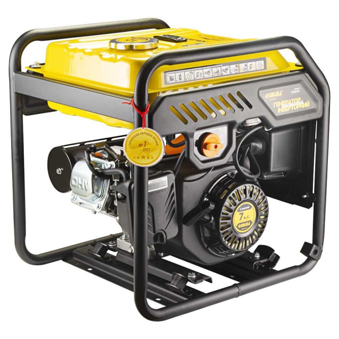 Генератор інверторний бензиновий 2.2/2.5 кВт 12 л 4-тактний ручний запуск SIGMA (5710721) Генератор інверторний бензиновий 2.2/2.5 кВт 12 л 4-тактний ручний запуск SIGMA (5710721)