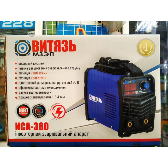 Інвертор зварювальний Витязь ІСА 380, 220 В, 4 кВт, зварювальний струм 20-380 А, діаметр електрода 1.6-4.0 мм