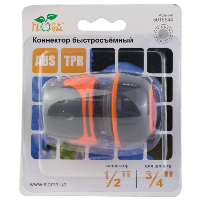 Конектор 1/2