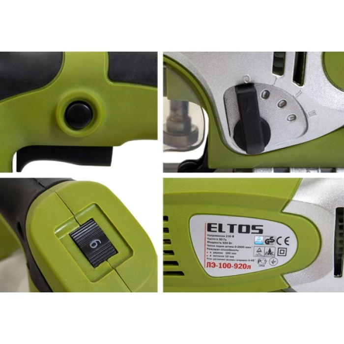 Лобзик электрический Eltos ЛЭ-100-920Л (920 Вт, лазер+подсветка)