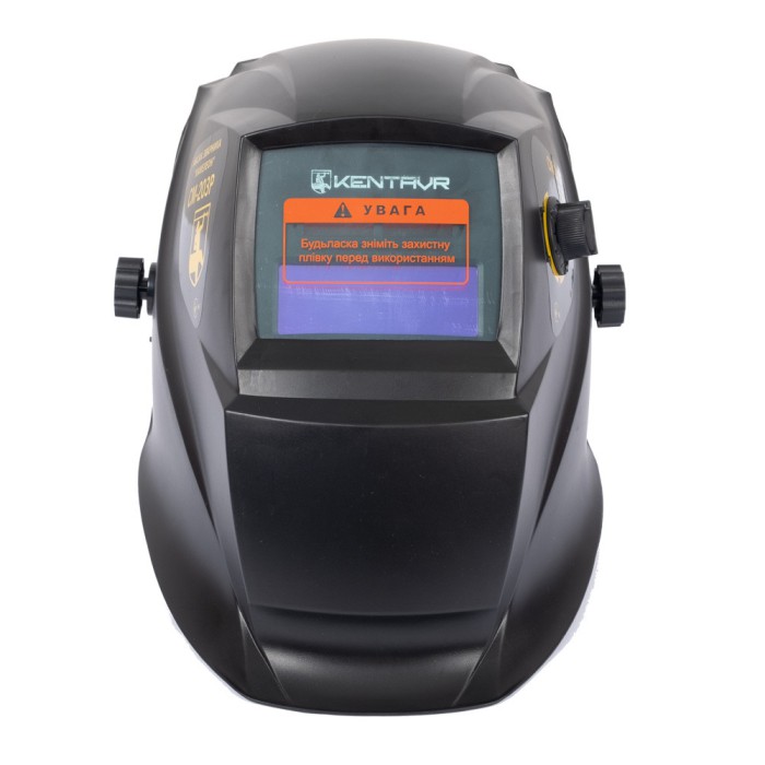 Маска зварювальника хамелеон 