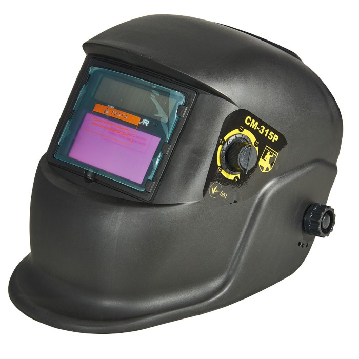 Маска зварювальника хамелеон Кентавр СМ-315Р