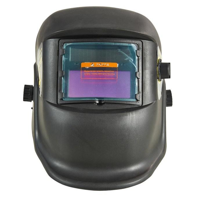 Маска зварювальника хамелеон Кентавр СМ-315Р