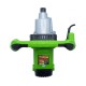 Миксер Procraft PMM2600 (строительный)