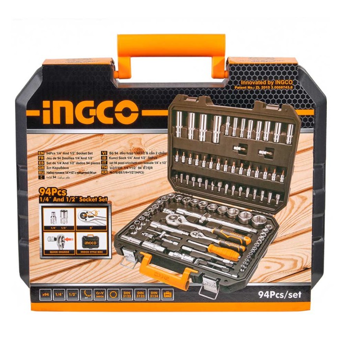 Набір головок торцевих 1/4 