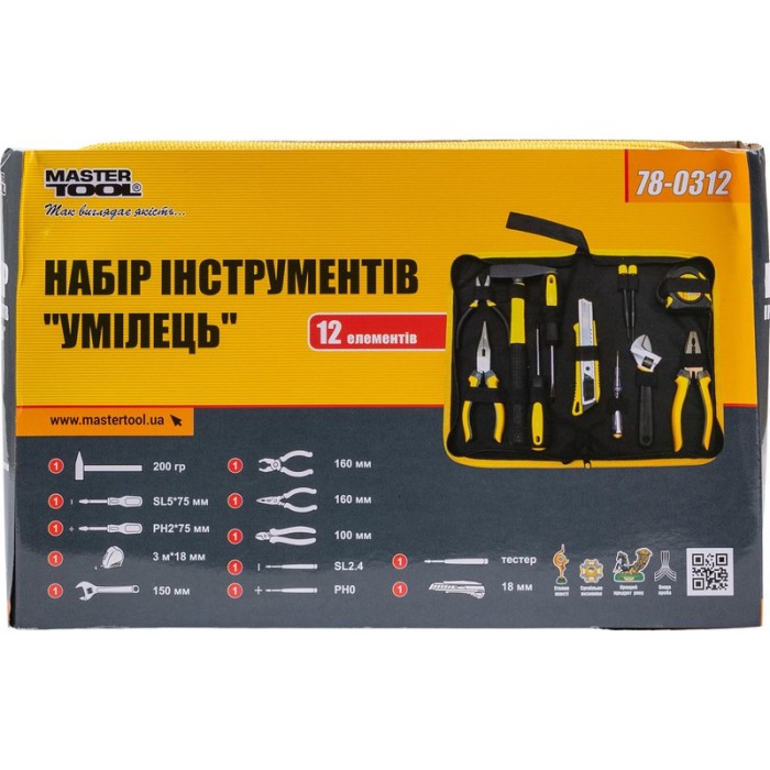 Набір інструменту MASTERTOOL 78-0312  Набір інструменту MASTERTOOL 78-0312