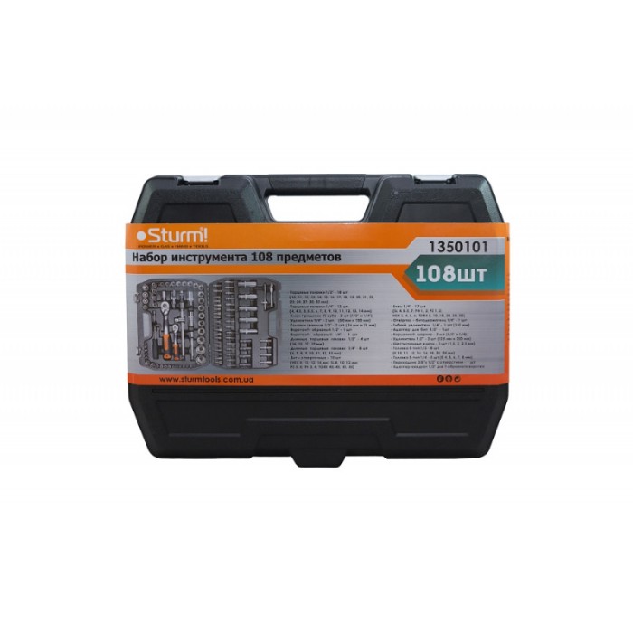 Набір інструмента Sturm 1350101 (108 предметів)