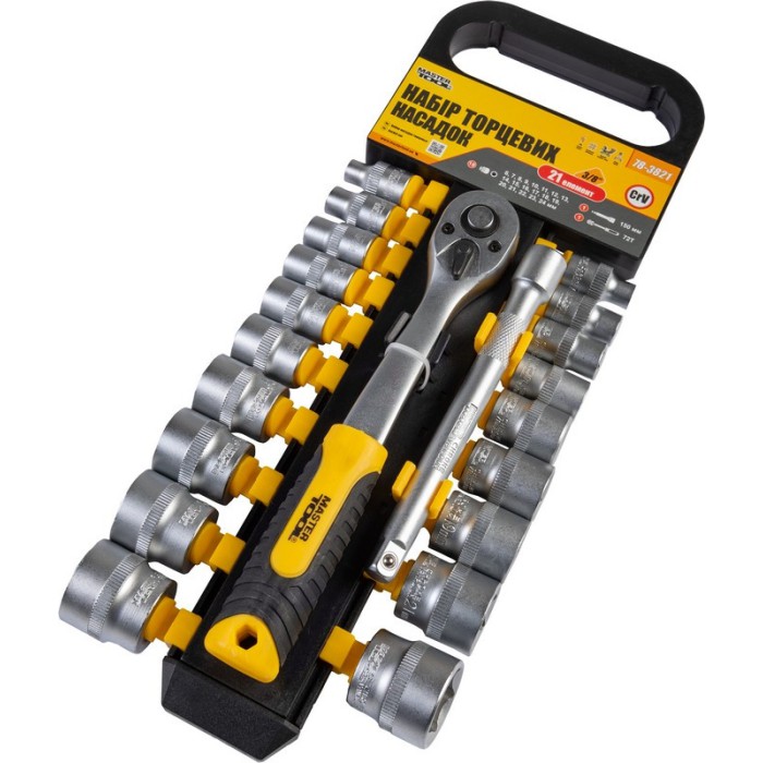 Набір насадок торцевих MASTERTOOL 78-3821, CRV 3/8