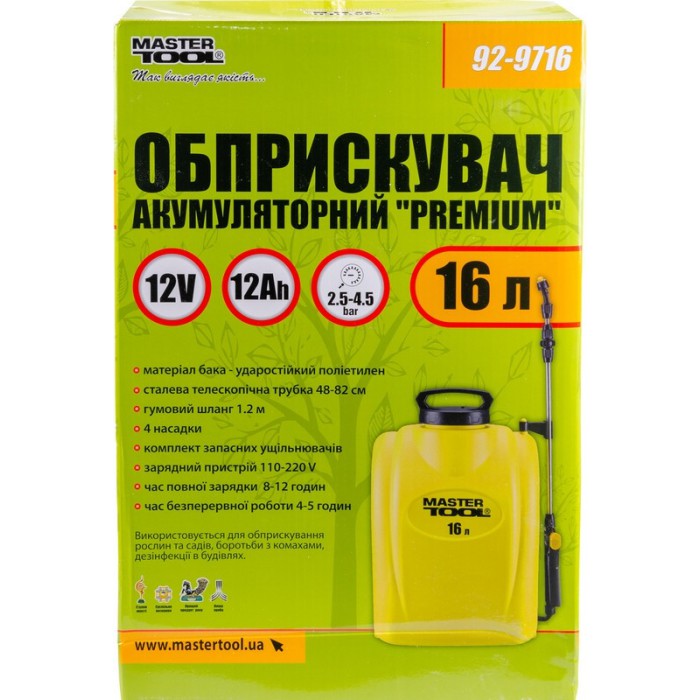 Опрыскиватель аккумуляторный MASTERTOOL 92-9716, 