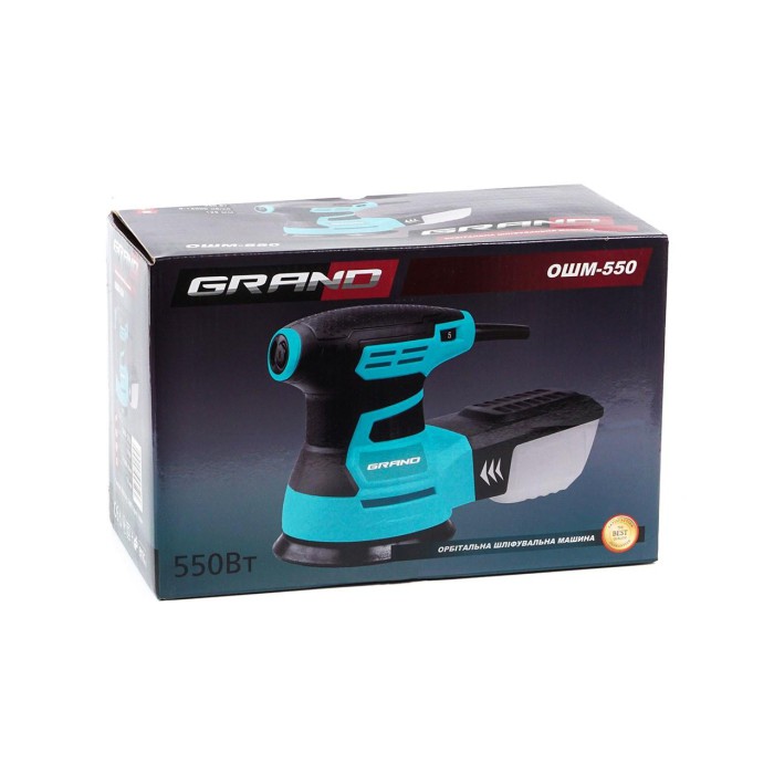 Орбітальна ексцентрикова шліфувальна машина Grand ОШМ-650