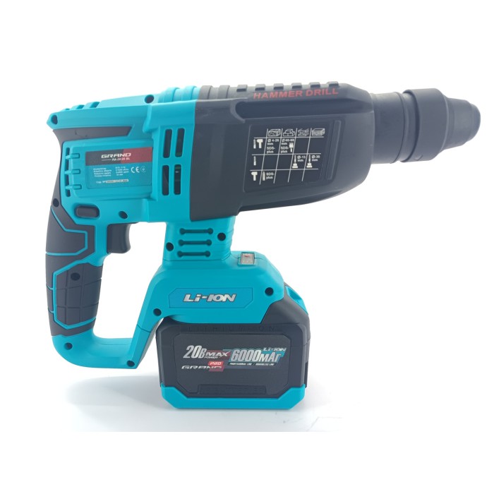 Перфоратор безщітковий акумуляторний Grand ПА-20/26BL (20 В, 6 А*год, кейс)