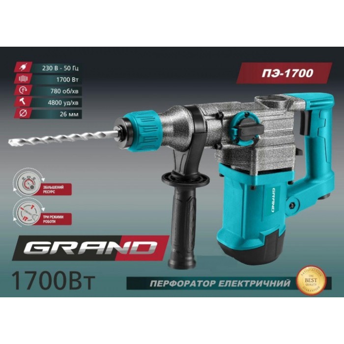 Перфоратор бочкової Grand ПЕ-1700, SDS+, 1700 Вт, 780 об/хв, 4800 уд/хв, 4.7 Дж, кейс, 3 режиму Перфоратор бочкової Grand ПЕ-1700, SDS+, 1700 Вт, 780 об/хв, 4800 уд/хв, 4.7 Дж, кейс, 3 режиму