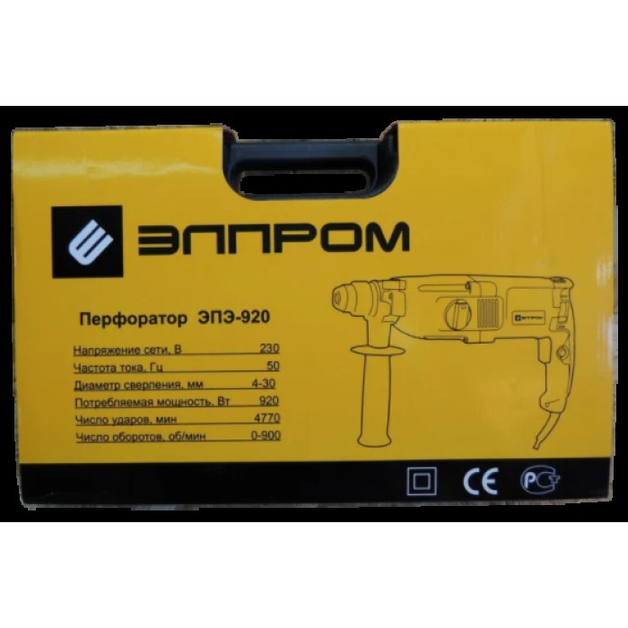 Перфоратор Елпром ЕПЕ-920, 920 Вт, SDS-Plus, 900 об/хв, 4770 уд/хв, 4 Дж, 3 режими, кейс