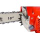 Пила ланцюгова бензинова MPT MGS5802-18, 2200 Вт, 58 см3, 450 мм/18