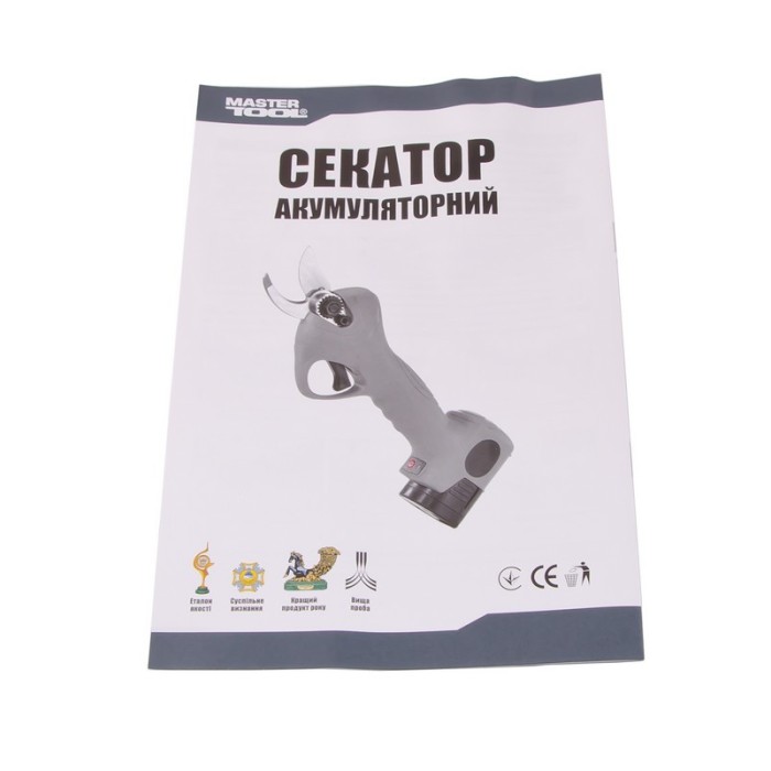 Секатор аккумуляторный MASTERTOOL 14-6000 HQ, 2x16.8V Li-ion, зарядное устройство, доп. аксессуары, кейс