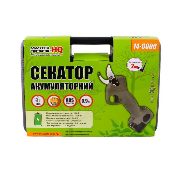 Секатор аккумуляторный MASTERTOOL 14-6000 HQ, 2x16.8V Li-ion, зарядное устройство, доп. аксессуары, кейс