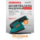 Шліфувальна машина акумуляторна Sturmax OSM8112CL, 12В (без АКБ та ЗП)