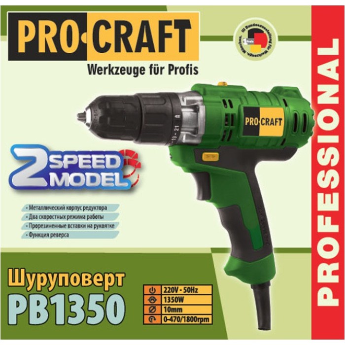 Шуруповерт сетевой Procraft PB-1350/2, 1350 Вт, 1350 об/мин, LED подсветка, 2 скорости, реверс