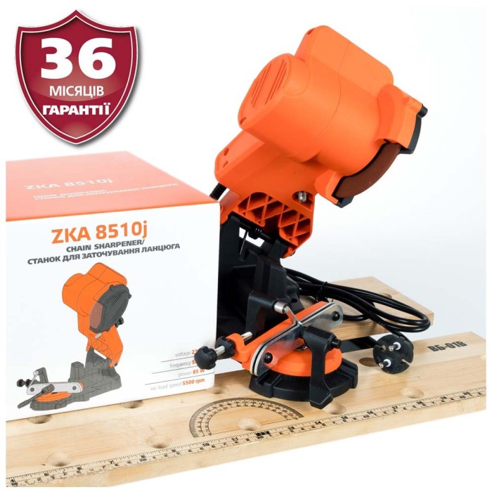 Верстат для заточування ланцюгів Vitals ZKA 8510j
