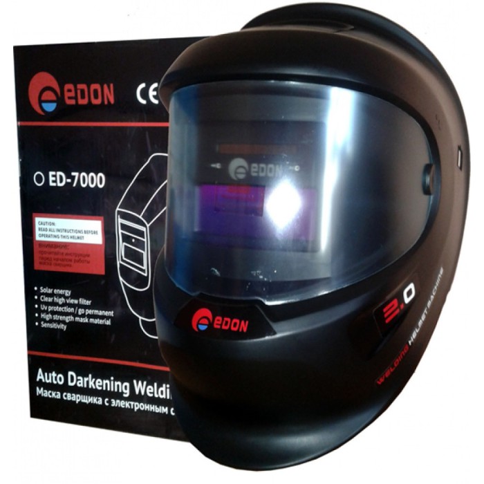 Зварювальна маска 