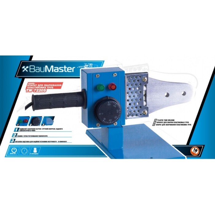 Зварювальний апарат для ПВХ труб BauMaster TW-7220S, 2000 Вт