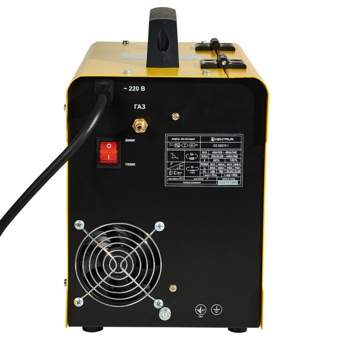 Зварювальний напівавтомат Кентавр MIG-420 DigitAll