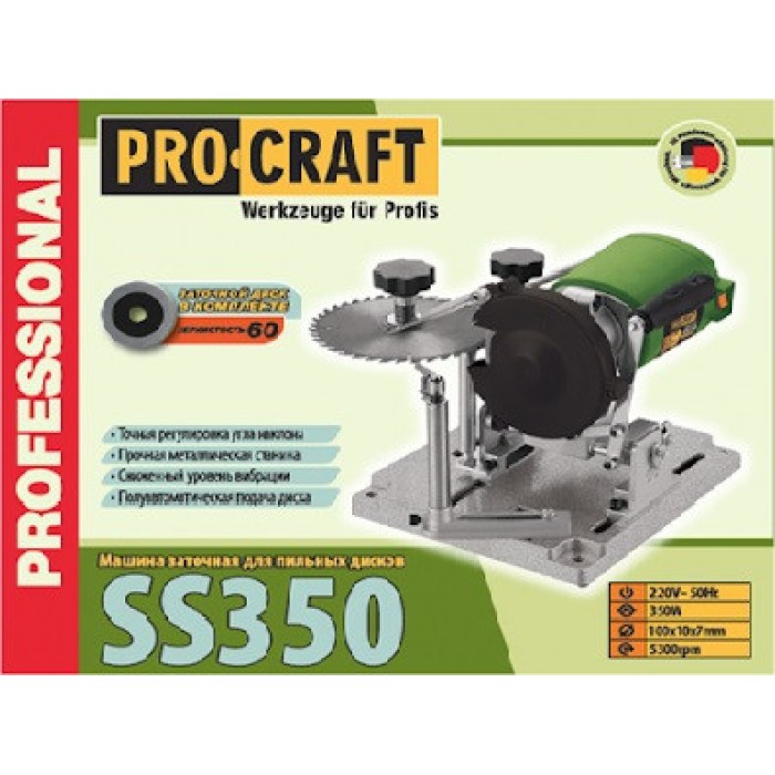 Заточка для пильних дисків PROCRAFT SS350, 350 Вт, діаметр диска, що обробляється 90-400 мм.