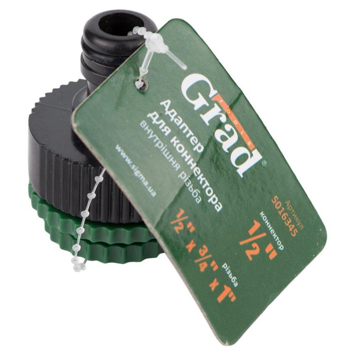 Адаптер для конектора 1/2