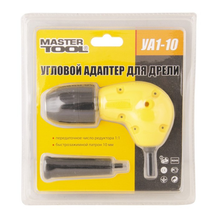 Адаптер кутовий для дриля MASTERTOOL УА1-10