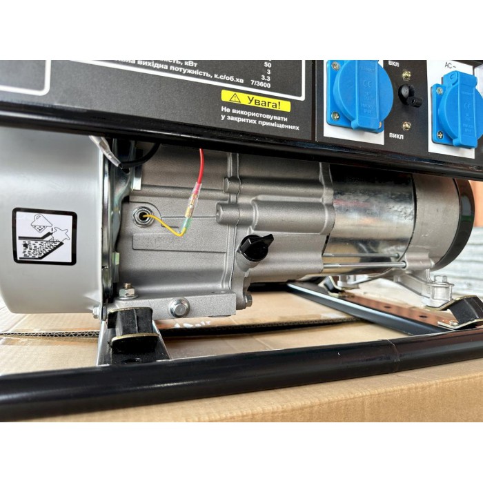 Бензиновий генератор Елпром ЕБГ-3500Е (3.3 кВт/220В)