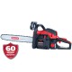 Бензопила ланцюгова Vitals Professional BKZ 5531rm 20