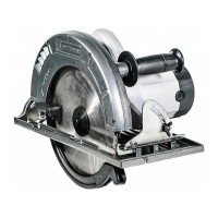 Дисковая ручная (циркулярная ) пила Элпром ЭПД-2300, 2300 Вт, 4500 об/мин, диск 255 мм, глубина пропила 90 мм