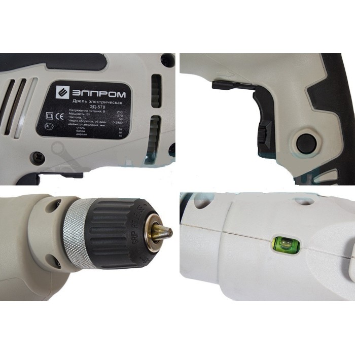 Дриль Елпром ЕД-570, 570 Вт, 2800 об/хв, швидкозатискний патрон 10 мм