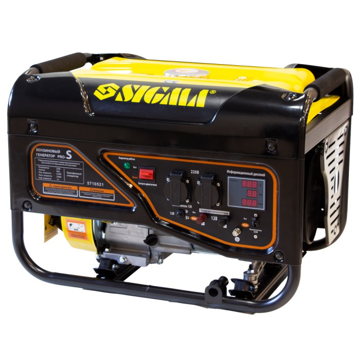 Генератор бензиновий 2.5/2.8 кВт 4-тактний ручний запуск Pro-S SIGMA (5710521)
