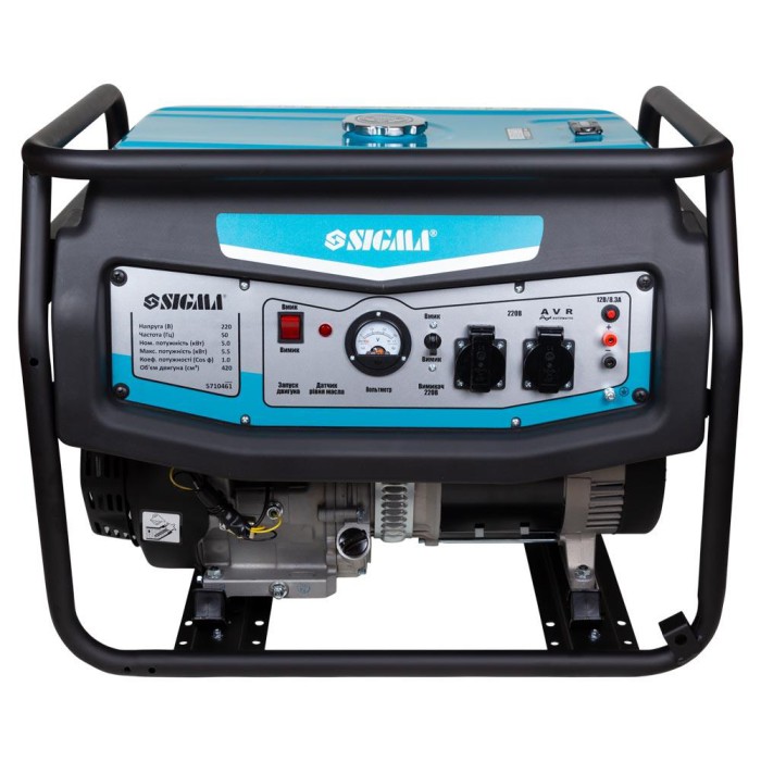 Генератор бензиновий 2.8/3.0 кВт 4-тактний ручний запуск SIGMA (5710401) Генератор бензиновий 2.8/3.0 кВт 4-тактний ручний запуск SIGMA (5710401)
