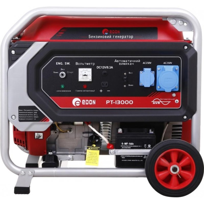 Генератор бензиновий Edon PT-13000 (9.5/9 кВт)