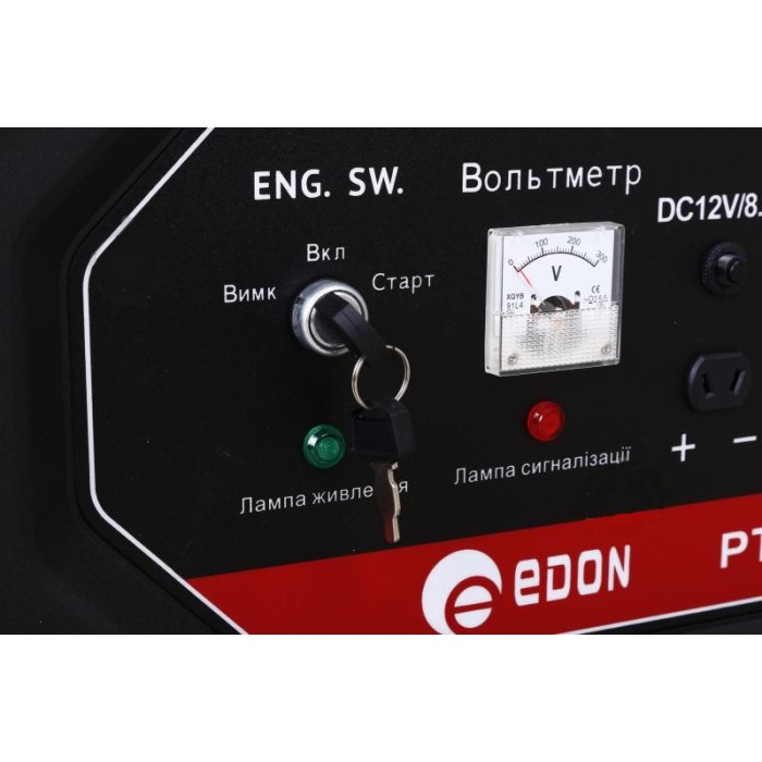Генератор бензиновий Edon PT-13000 (9.5/9 кВт)