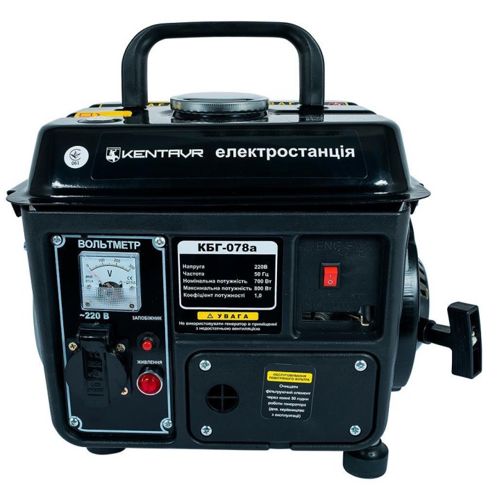 Генератор бензиновий Кентавр КБГ078а (2019)